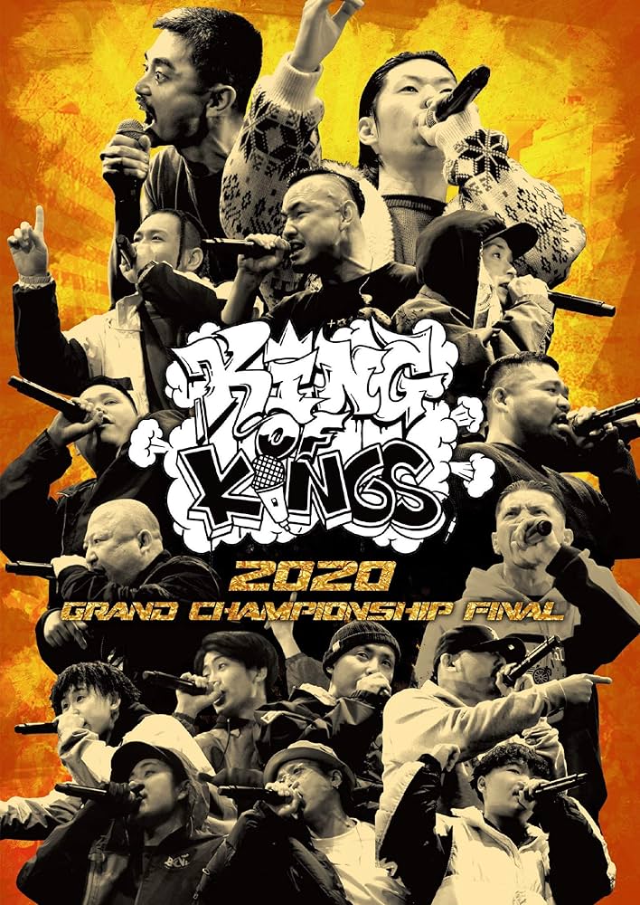 KING OF TRAINING キングオブトレーニング　DVD3枚組 KING OF TRAINING キングオブトレーニング DVD3枚組 KING OF